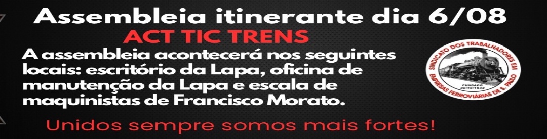 TIC Trens - ACT 2025/26